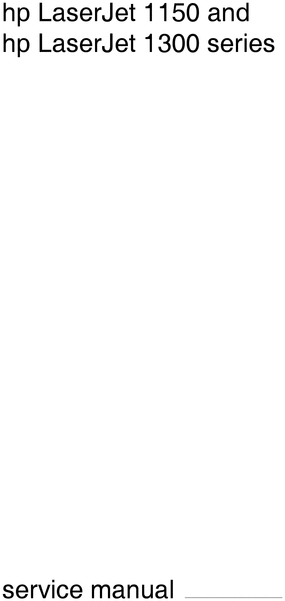 Product picture  Hp Laserjet 1150 1300 Series Service Manual 